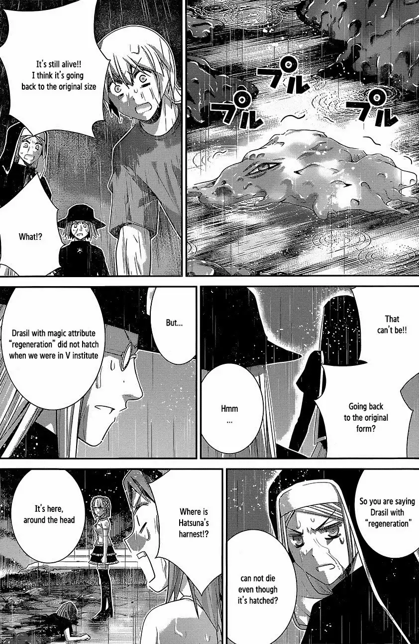 Gokukoku no Brynhildr Chapter 126 17